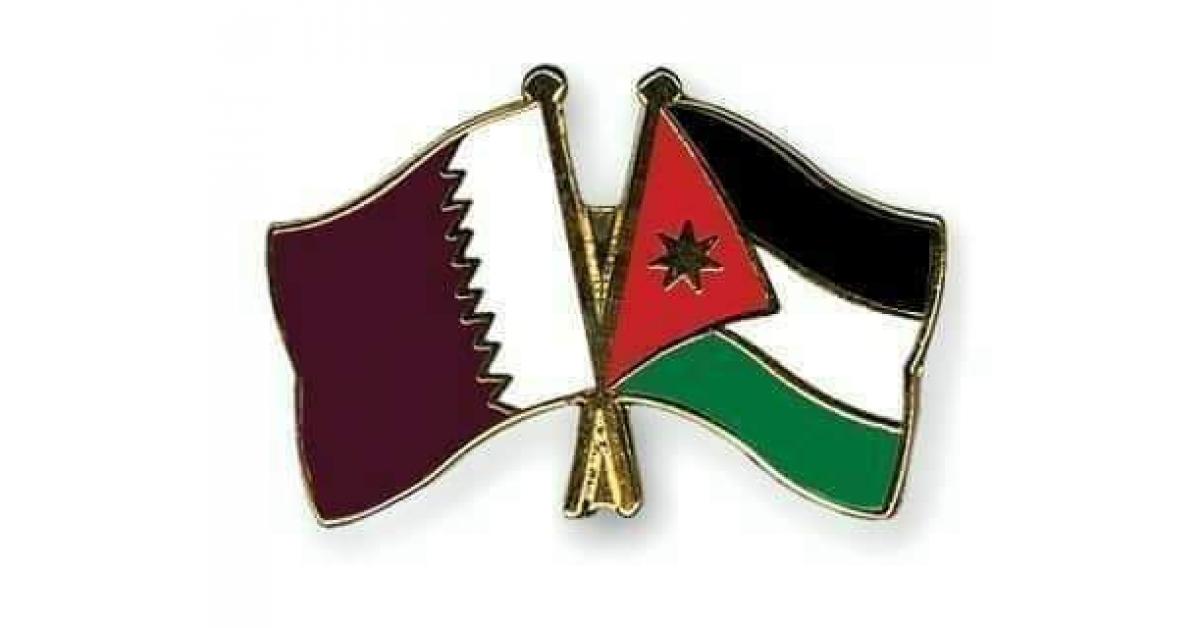 أردنية تنذر الصيام بعد فوز قطر