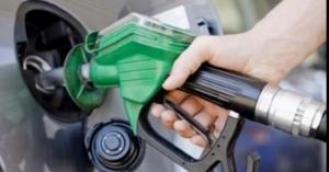 تخفيض بند أسعار الوقود
