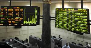بورصة عمان تفتتح على انخفاض