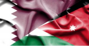 قطر تعزي الأردن