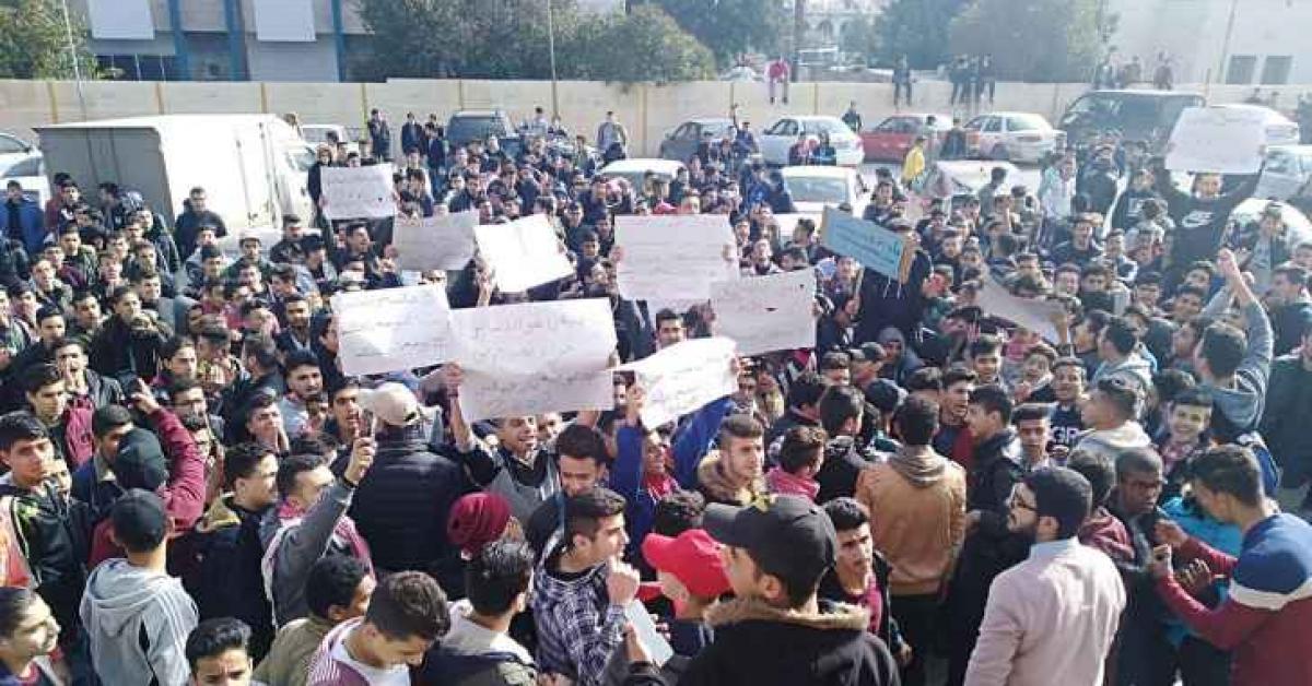 طلبة التوجيهي يعتصمون ضد النظام الجديد