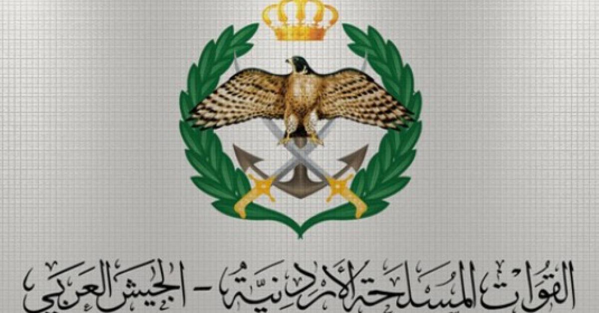 مواعيد استقبال طلبات التجنيد لابناء محافظة مادبا