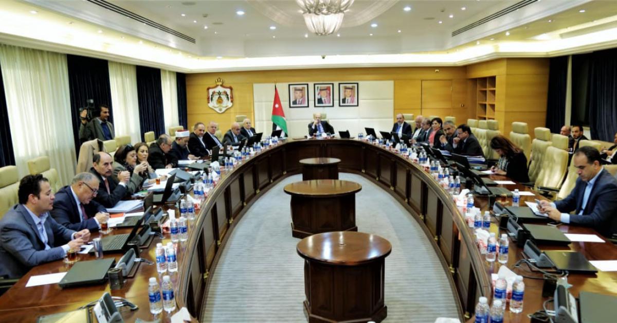 قرارات مجلس الوزراء اليوم... اقرار نظام شؤون الحج والعمرة ونظام التأمين على الحياة لضبّاط وأفراد القوّات المسلّحة الأردنيّة