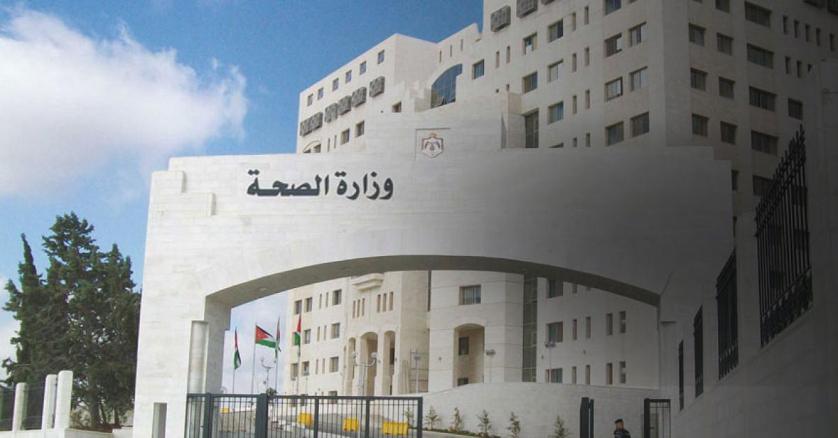 دراسة لإنشاء مستشفى حكومي جديد في عمان