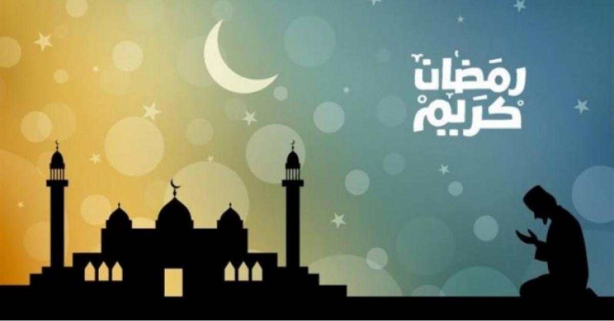 الموعد المتوقع لبدء شهر رمضان المبارك وعيد الفطر