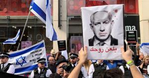 بالصور.. مظاهرة أمام سفارة الكيان الصهيوني في لندن دعما للقضية الفلسطينية