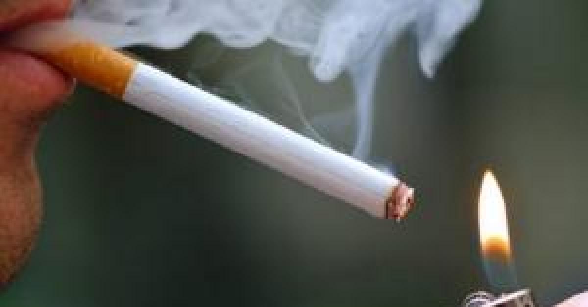 منع التدخين في الجامعات