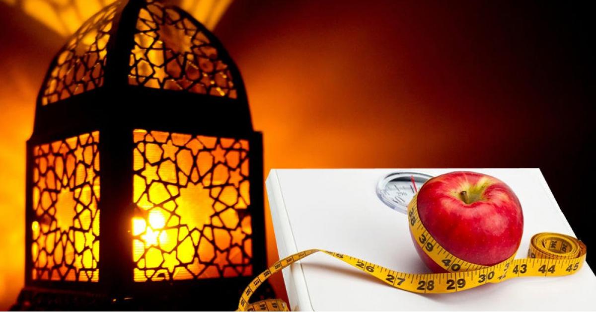 اليكم دايت رمضان لإنقاص 3 كيلوغرامات في أسبوع
