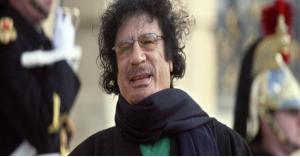 العثور على كنز القذافي المفقود
