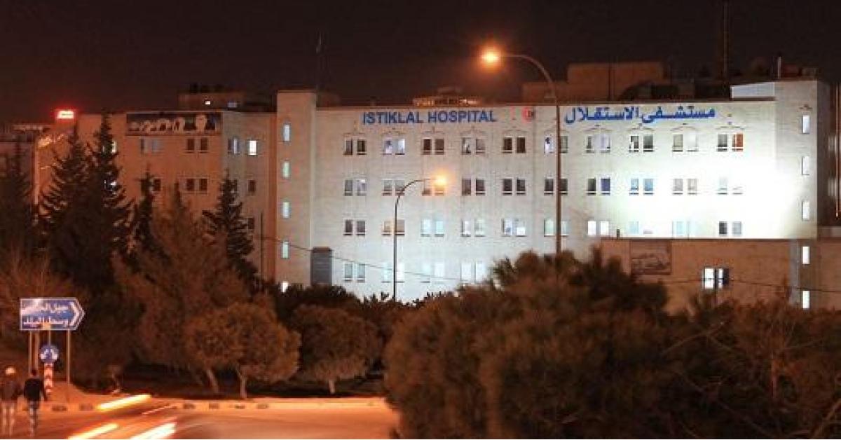 مستثمر سعودي يشتري اسهم في مستشفى الإستقلال