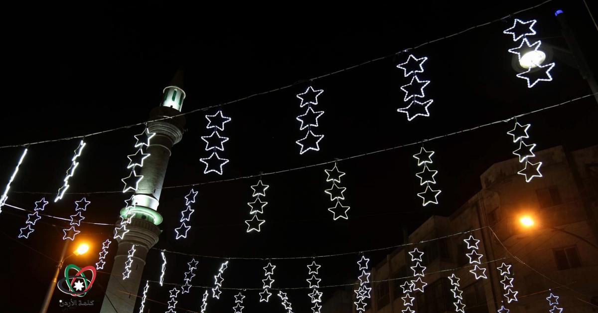 الأردنيون يستعدون لشهر رمضان المبارك