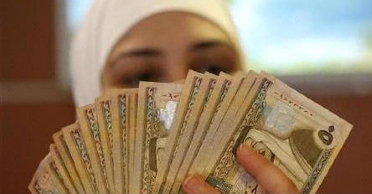 هام حول تأجيل أقساط قروض البنوك في رمضان