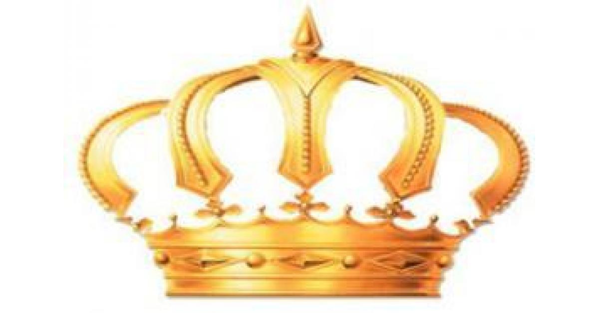 إرادة ملكية بتعيين مستشارين للملك