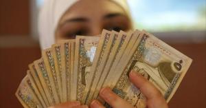 أسماء البنوك التي ستؤجل قروض عملائها في رمضان