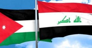 زيادة التبادل التجاري بين الأردن والعراق
