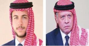 الملك وولي العهد يقدمان واجب العزاء في "العربيات".. فيديو