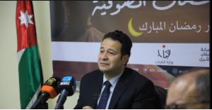 وزير الثقافة أبو رمان يعلن فعاليات مهرجان رمضان