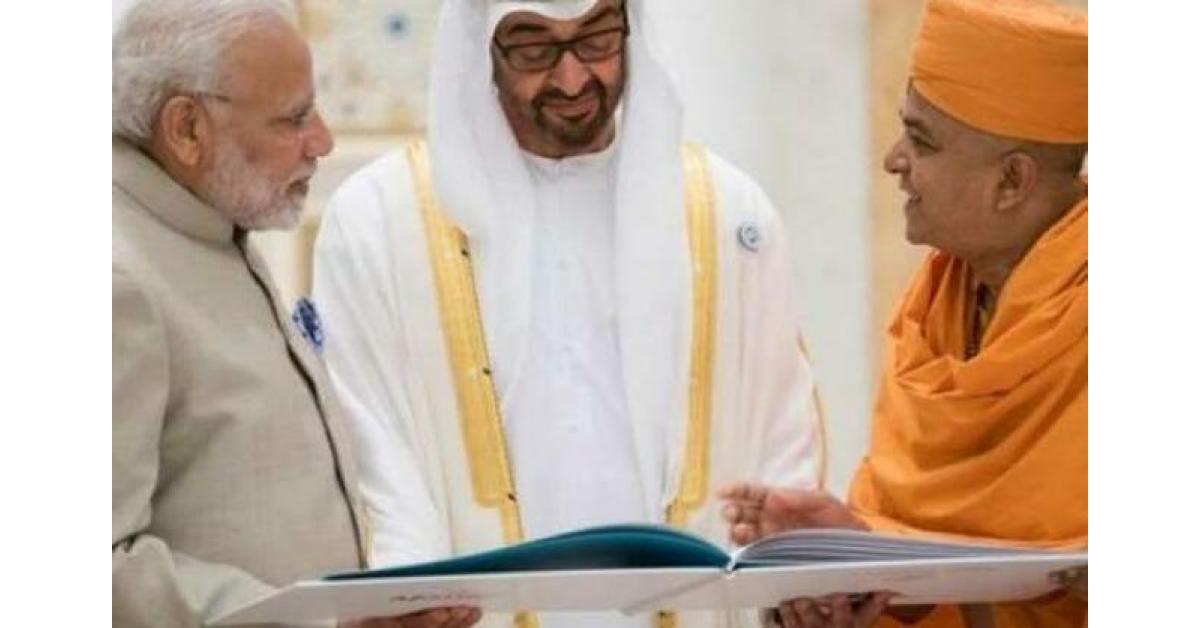 لأول مرة.. الإمارات تصدر شهادة ميلاد لمولودة أب هندوسي وأم مسلمة