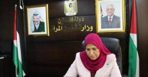 وزيرة فلسطينية تشارك بمؤتمر اردني رغم منع الاحتلال