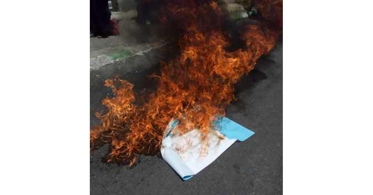 كركيون يحرقون العلم "الإسرائيلي"
