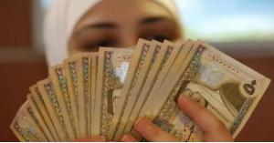 اسماء البنوك التي اجلت القروض خلال رمضان