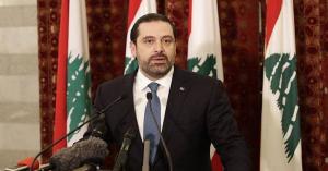 أزمة اقتصادية في لبنان