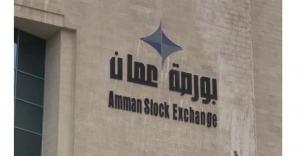 بورصة عمان مراقبة التداول