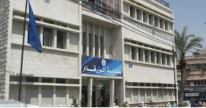 عقوبة بديلة لموظف في بلدية الزرقاء