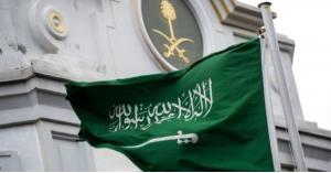 توقيف اردنيين في السعودية