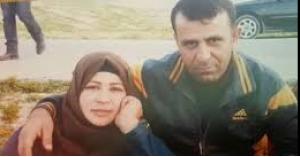 الانتربول يتولى البحث عن المواطن الاردني صدام وزوجته المختفيان في سوريا