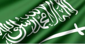 الأردن يدين الهجوم الارهابي في السعودية