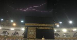 تحذيرات من الامطار في مكة المكرمة