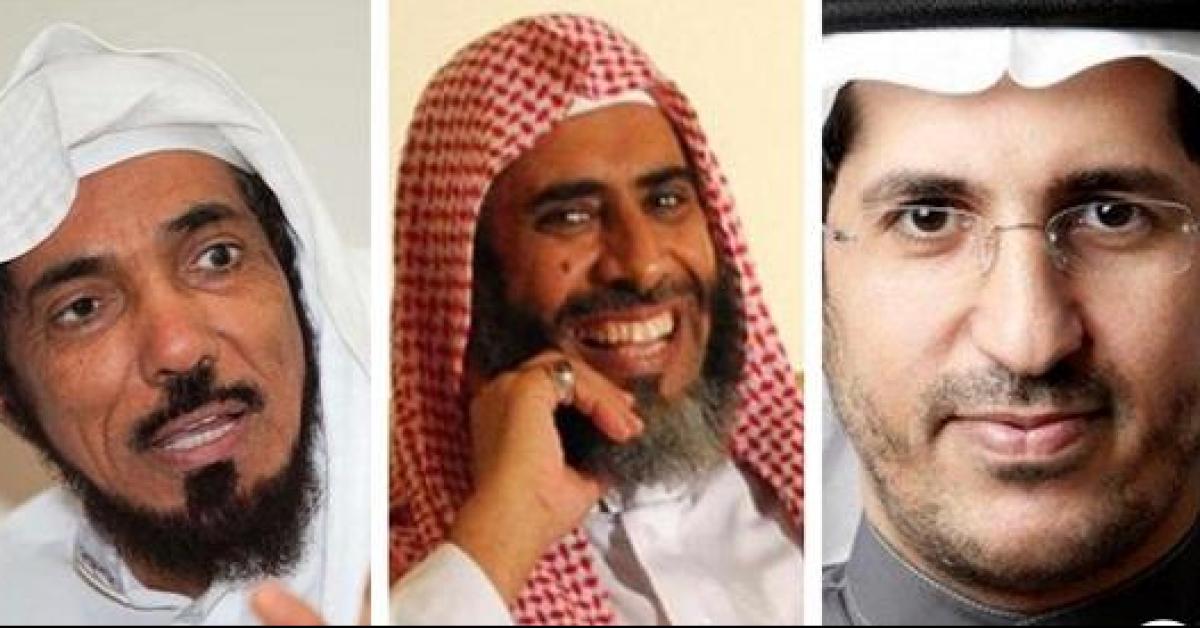 “علماء المسلمين” يطالب بالتحرك لمنع إعدام الدعاة السعوديين.. تفاصيل