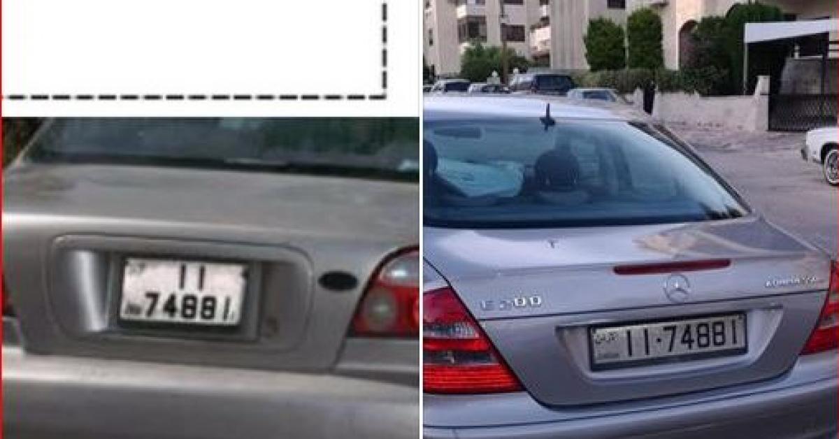 سيارتان تحملان نفس الرقم في عمان