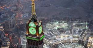 برج الساعة بمكة مرصد إسلامي للأهلة.. بدءا من رمضان المقبل