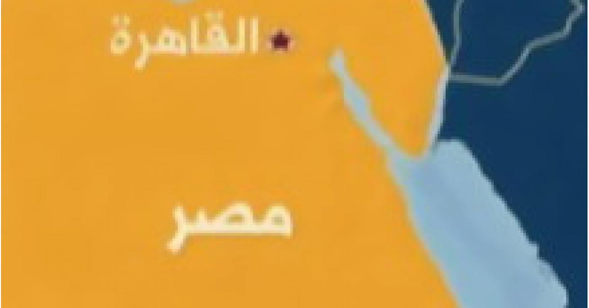 مقتل 14 إرهابيا شمال سيناء