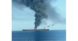 القيادة الأمريكية في الخليج تنشر فيديو لتورط إيران بالهجوم على ناقلة النفط اليابانية