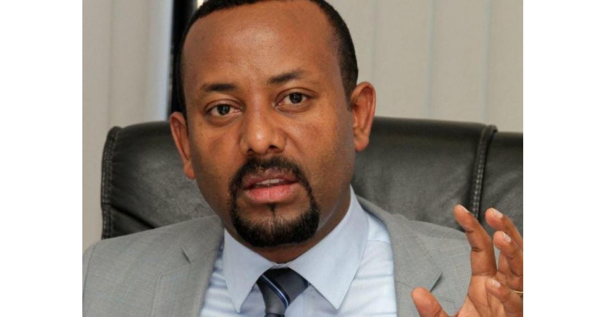اثوبيا : إصابة رئيس أركان الجيش بجروح في إطلاق نار