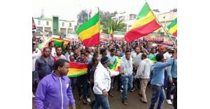 اثيوبيا : مقتل رئيس ولاية أمهرة ومستشاره خلال محاولة انقلاب