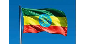 مقتل رئيس هيئة أركان الجيش الإثيوبي ورئيس ولاية أمهرة