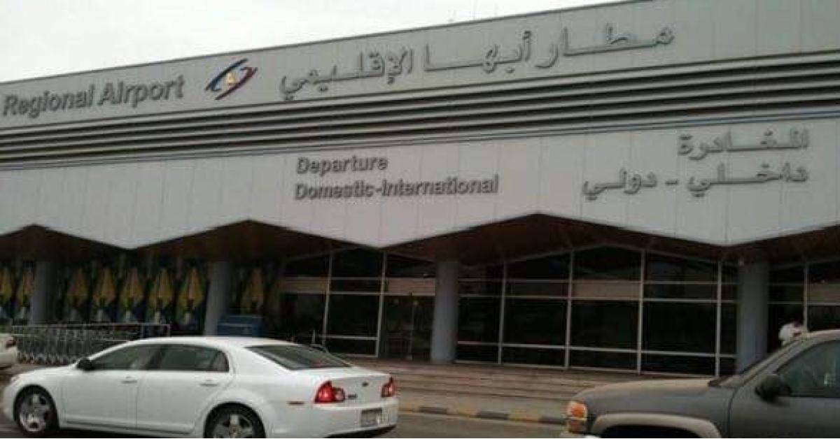 إصابات بهجوم حوثي على مطار أبها السعودي