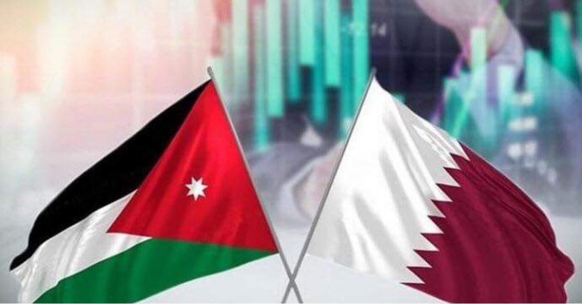 الأردن يستمزج قطر بتعيين سفير له في الدوحة