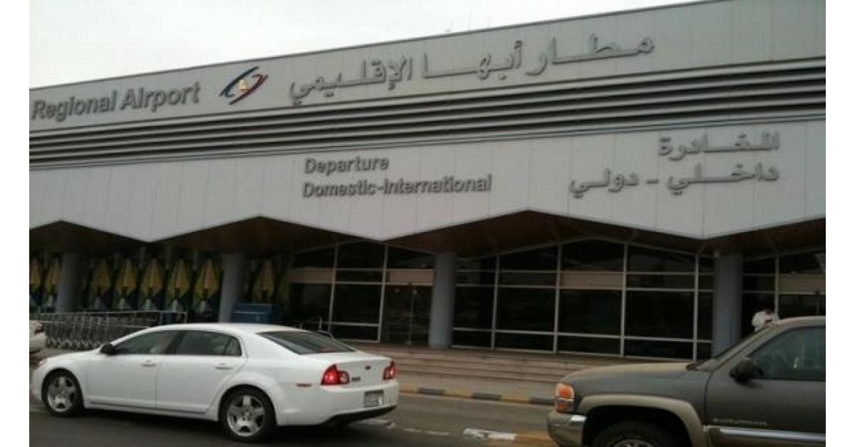 مقتل سوري و7 إصابات بهجوم حوثي على مطار أبها السعودي