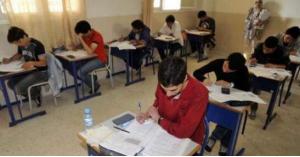 تحديد محاور إمتحان اللغة العربية لطلبة التوجيهي