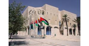 أمانة عمان تدرس اقتراض 30 مليون دينار