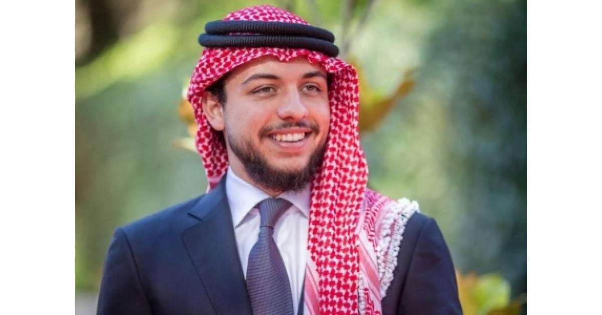 «10» سنوات على تسلم الأمير الحسين بن عبداللـه الثاني ولاية العهد