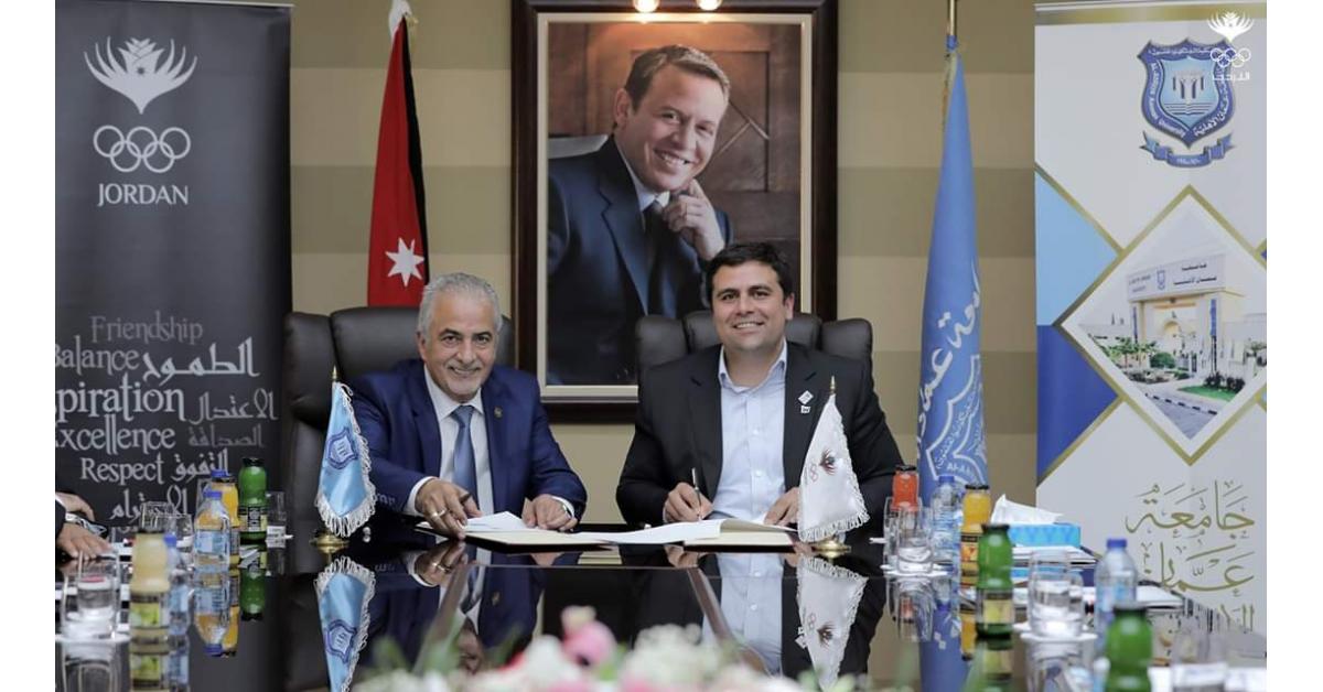 إتفاقية تعاون بين اللجنة الأولمبية الأردنية وجامعة عمان الأهلية
