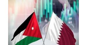 قطر تلغي اعتماد 7 جامعات أردنية