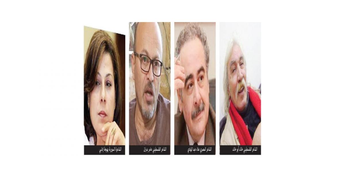 شعراء عرب يشدون في مهرجان جرش 2019