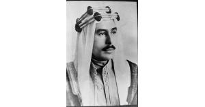 الذكرى الـ 47 لوفاة الملك طلال بن عبدالله الأحد